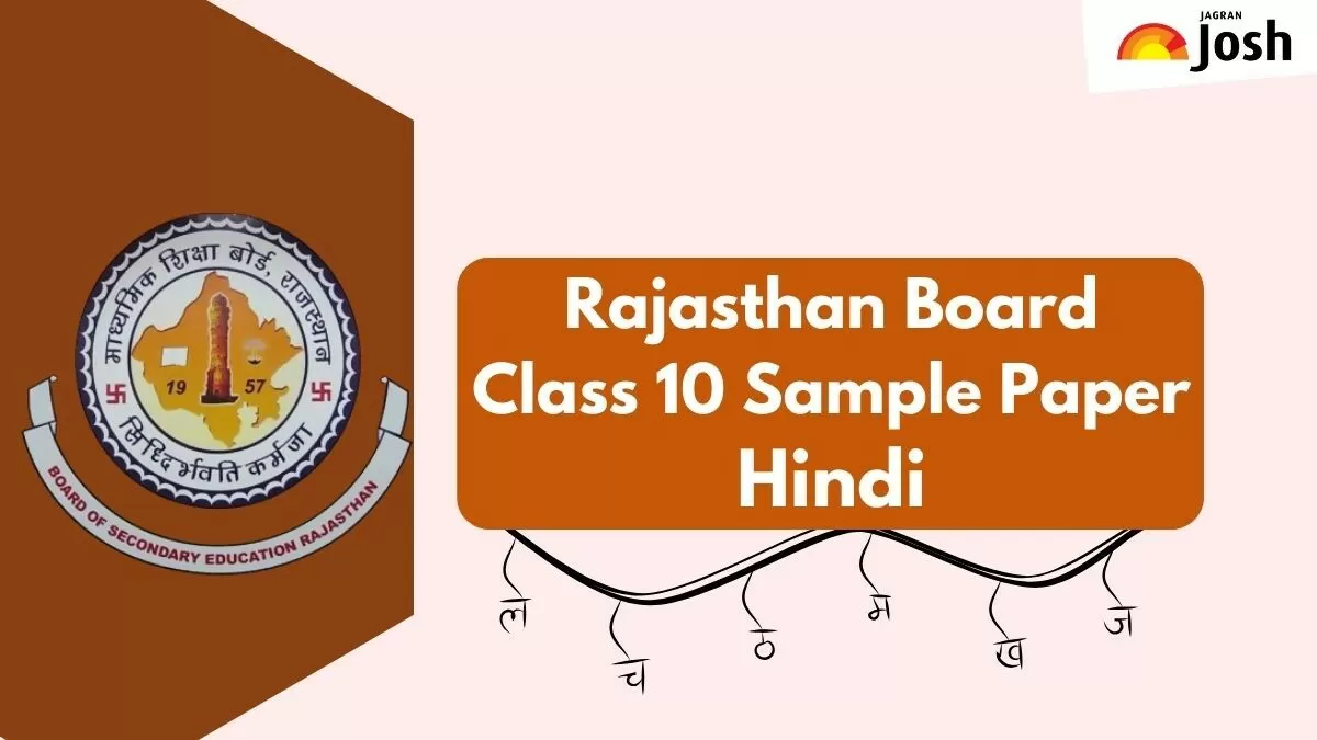 Get direct link to download Class 10 Hindi sample paper for Rajasthan Board
