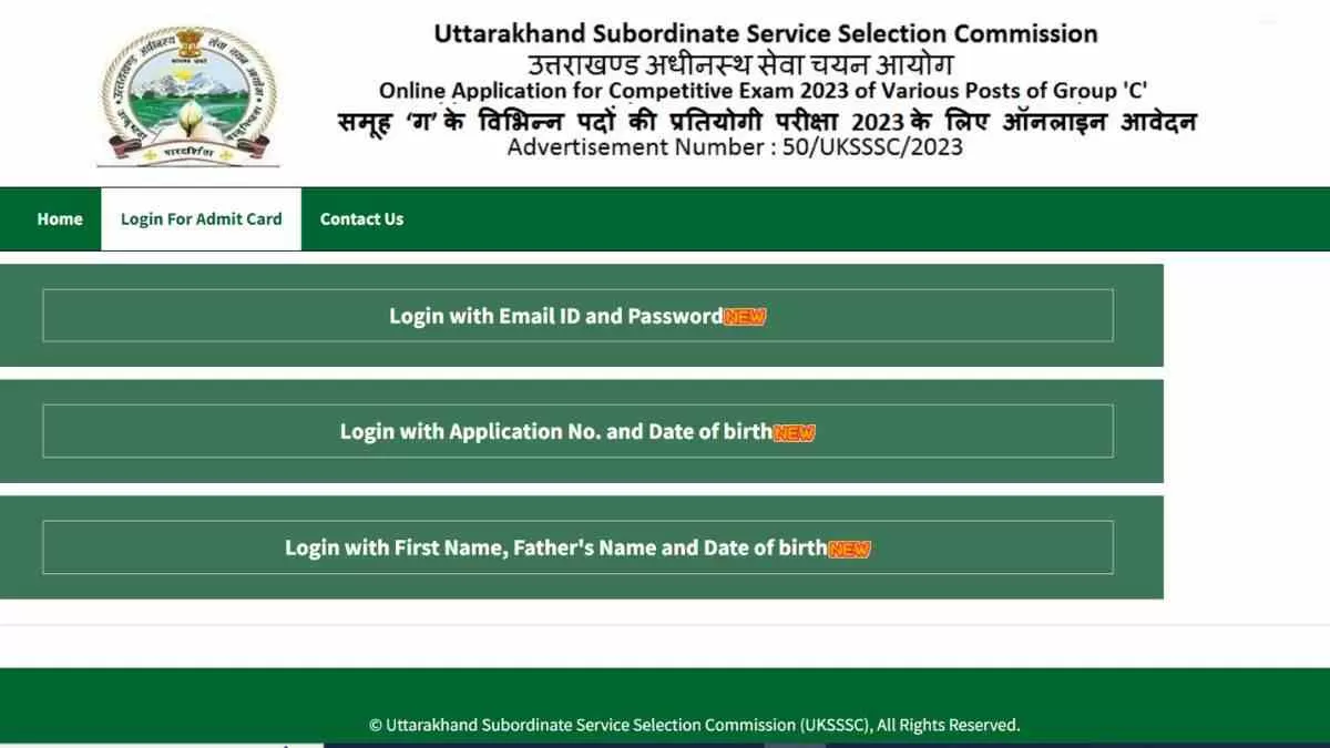 UKSSSC Group C Admit Card 2024: यहाँ से डाउनलोड करें एडमिट कार्ड 