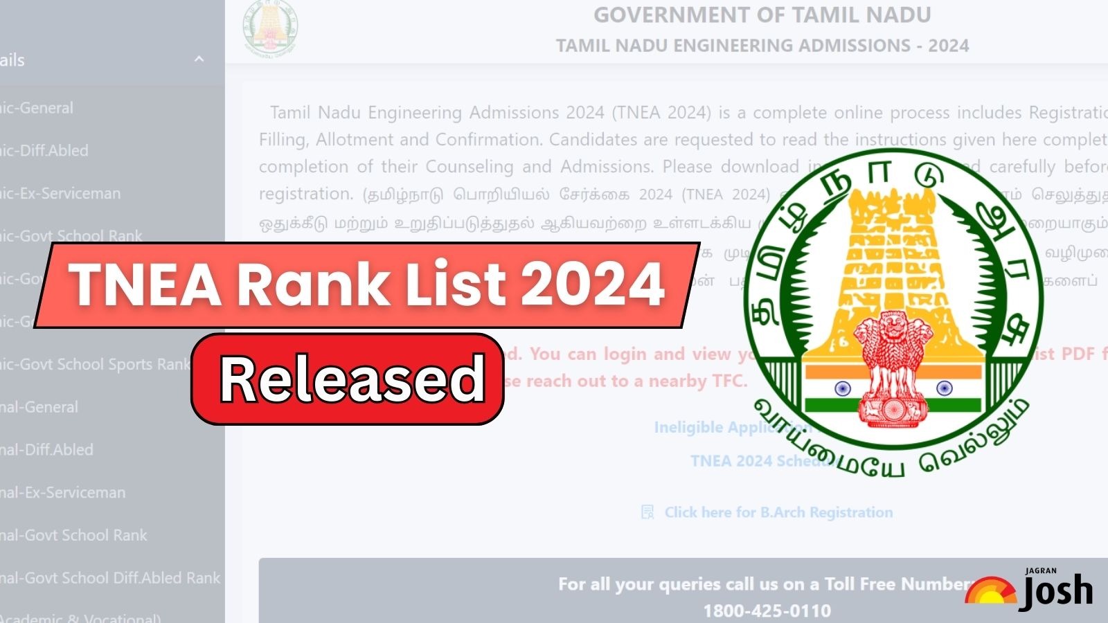 TNEA Rank List 2024 Out, Download At Education News