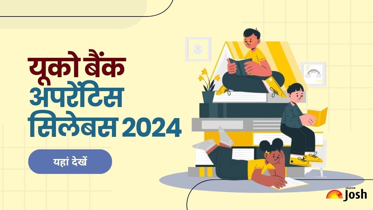 UCO Bank Apprentice Syllabus 2024 in Hindi यहां देखें यूको बैंक