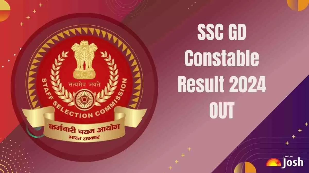 SSC GD Result 2024 OUT: जारी हुआ एसएससी जीडी का परिणाम 