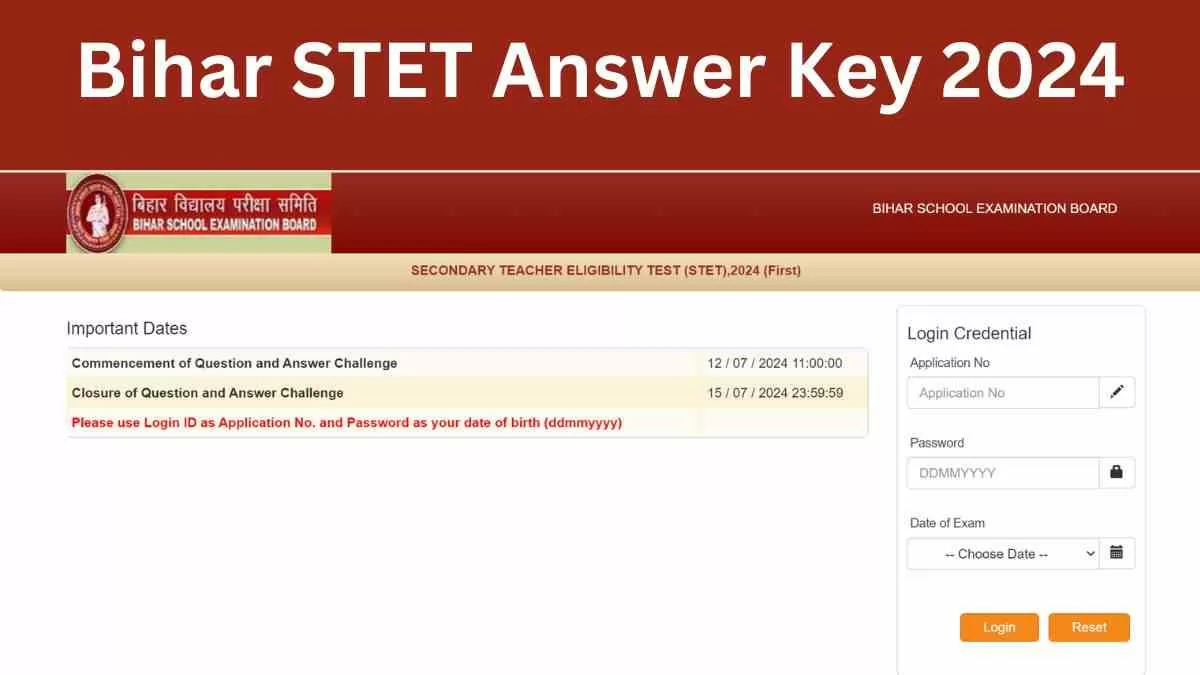 Bihar STET Paper 1 Answer Key 2024 OUT: जारी हुई बिहार एसटीईटी परीक्षा की उत्तर कुंजी, यहाँ से करें  Download 