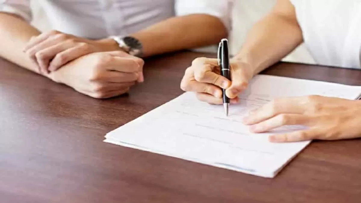 Panipat Court Recruitment 2024 Notification