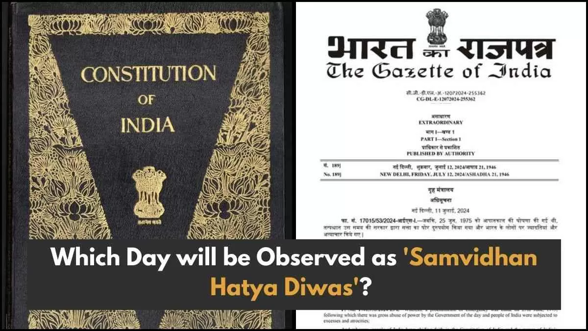 "The observance of 'Samvidhaan Hatya Diwas' will help keep the eternal flame of individual freedom and the defense of our democracy alive in every Indian."