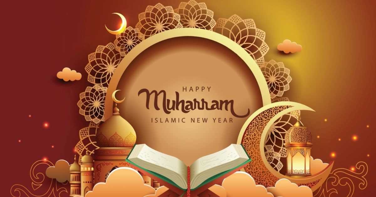 Happy Muharram 2024: 50+ Quotes, Wishes, Images, Messages to Share on ...