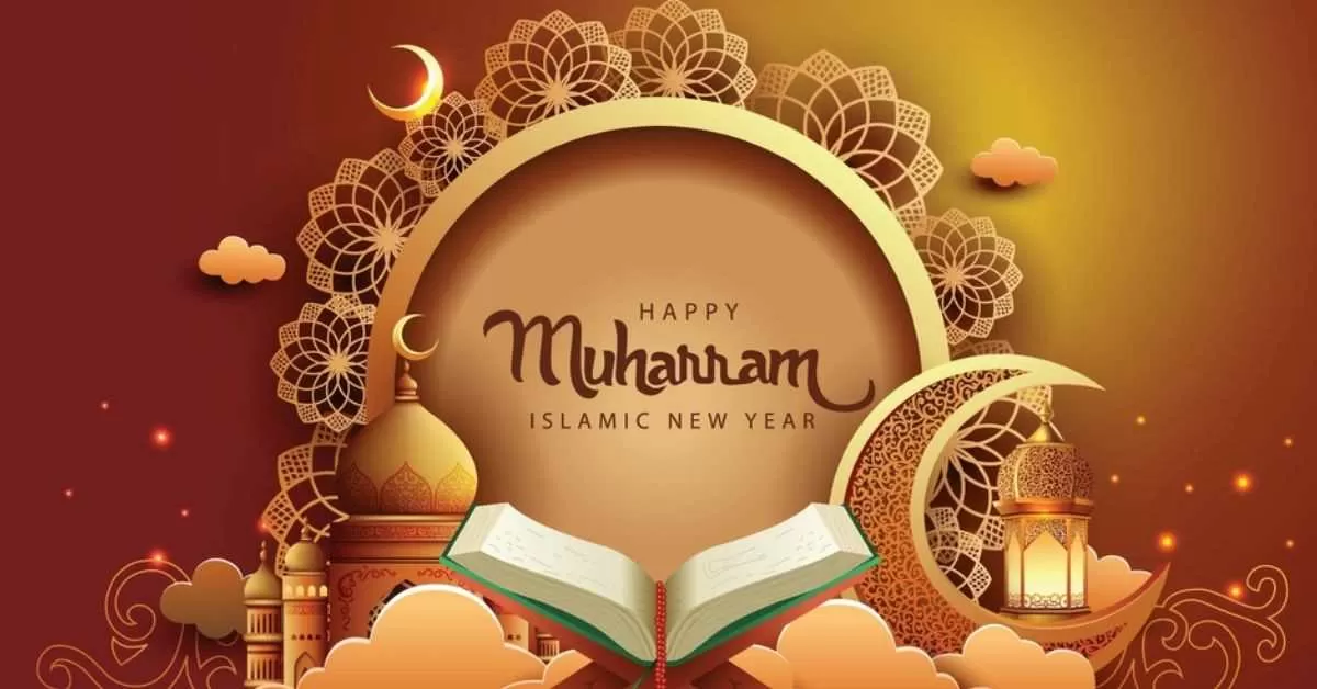 Happy Muharram 2024 50+ Quotes, Wishes, Images, Messages to Share on