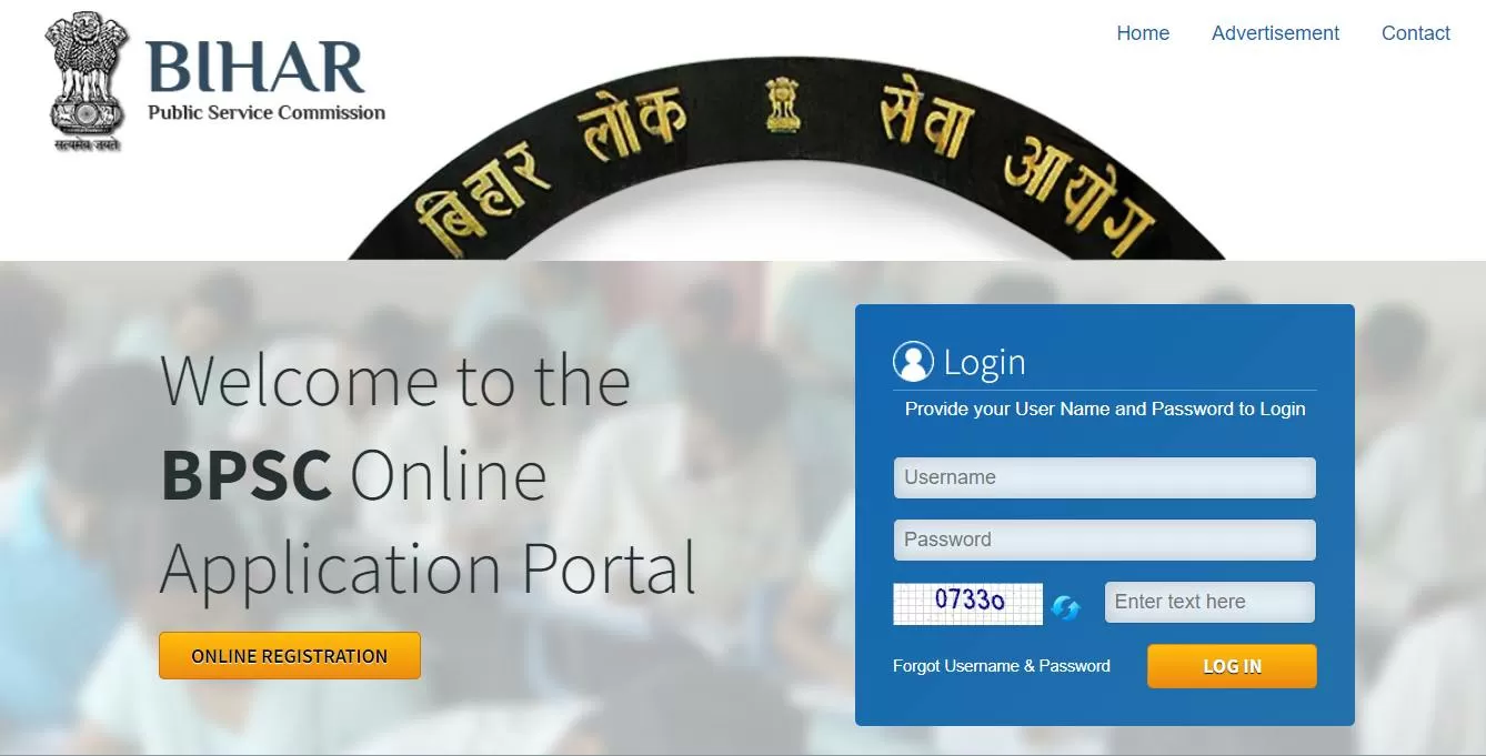 बिहार बीपीएससी शिक्षक एडमिट कार्ड 2024 टीआरई 3.0 के लिए जारी कर दिया गया है।