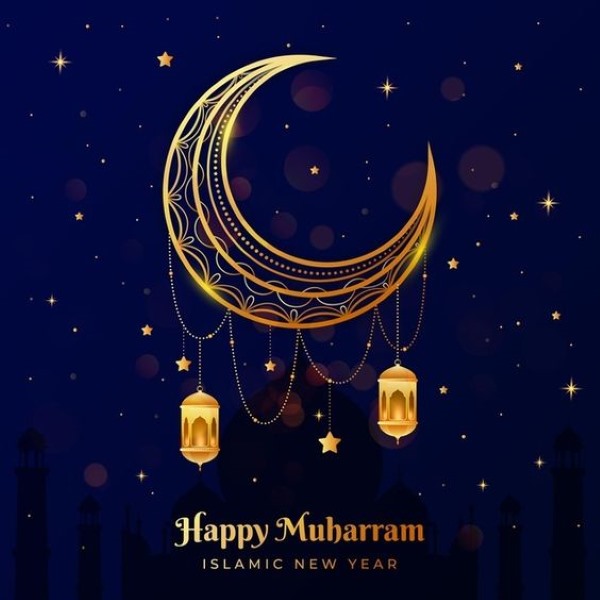 Happy Muharram 2024 50+ Quotes, Wishes, Images, Messages to Share on