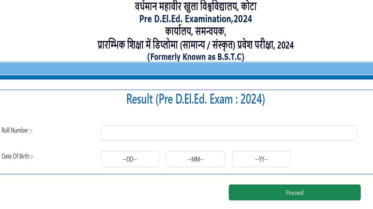 Rajasthan BSTC Pre DElEd Result 2024 OUT at predeledraj2024.in: Here's Direct Link 