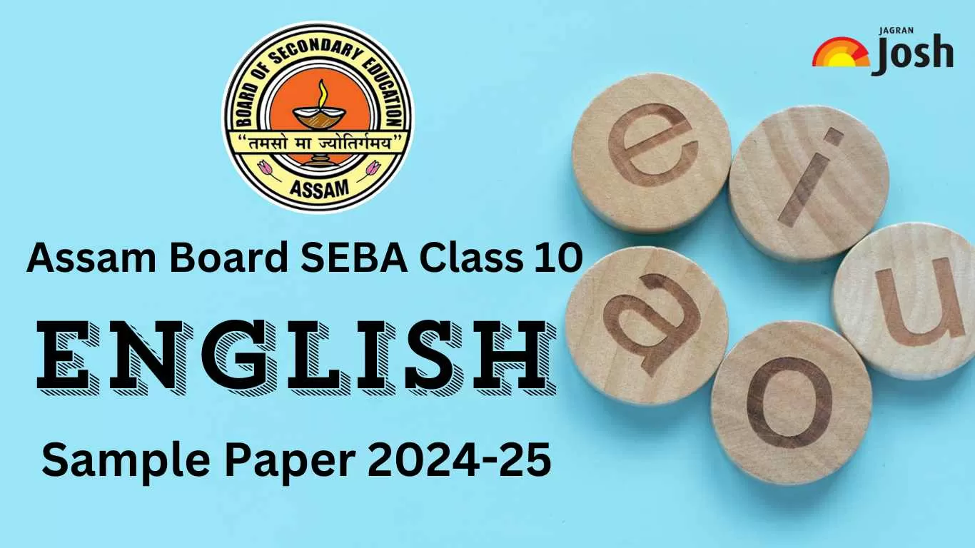 Assam Board HSLC English Sample Papers 2024-25: Download Class 10 ...