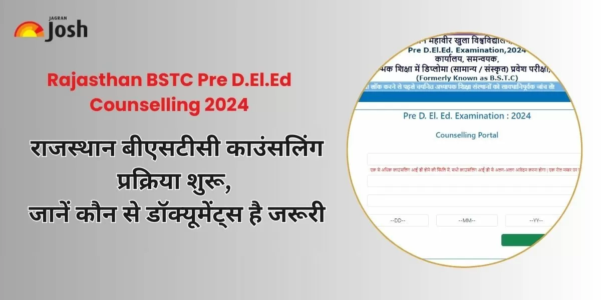 राजस्थान बीएसटीसी काउंसलिंग 2024 के बारे में सभी जानकारी यहां चेक कर सकते हैं।