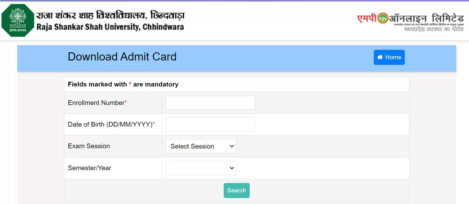 Raja Shankar Shah University Admit Card 2024 डायरेक्ट लिंक इस लेख से प्राप्त करें।