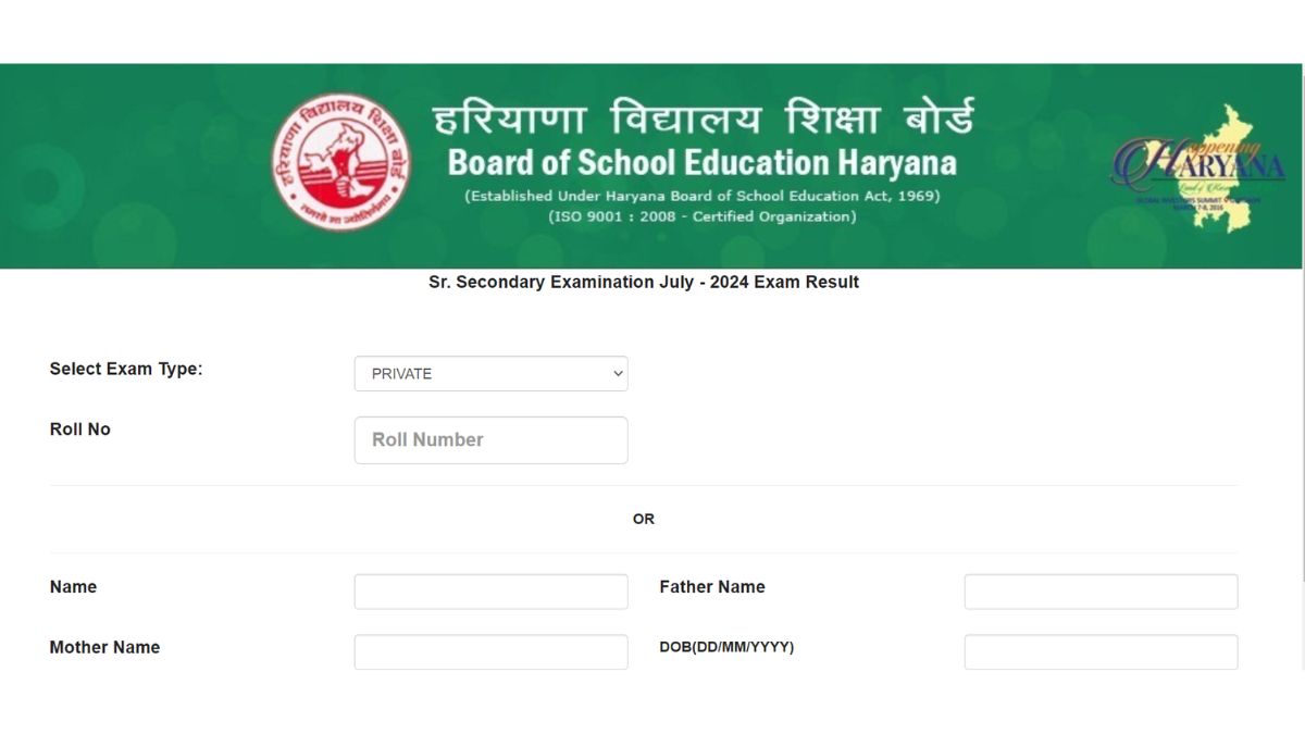 Haryana Board Compartment Result 2024: एचबीएसई 12वीं कम्पार्टमेंट परीक्षा के नतीजे जारी, bseh.org.in से करें Download 