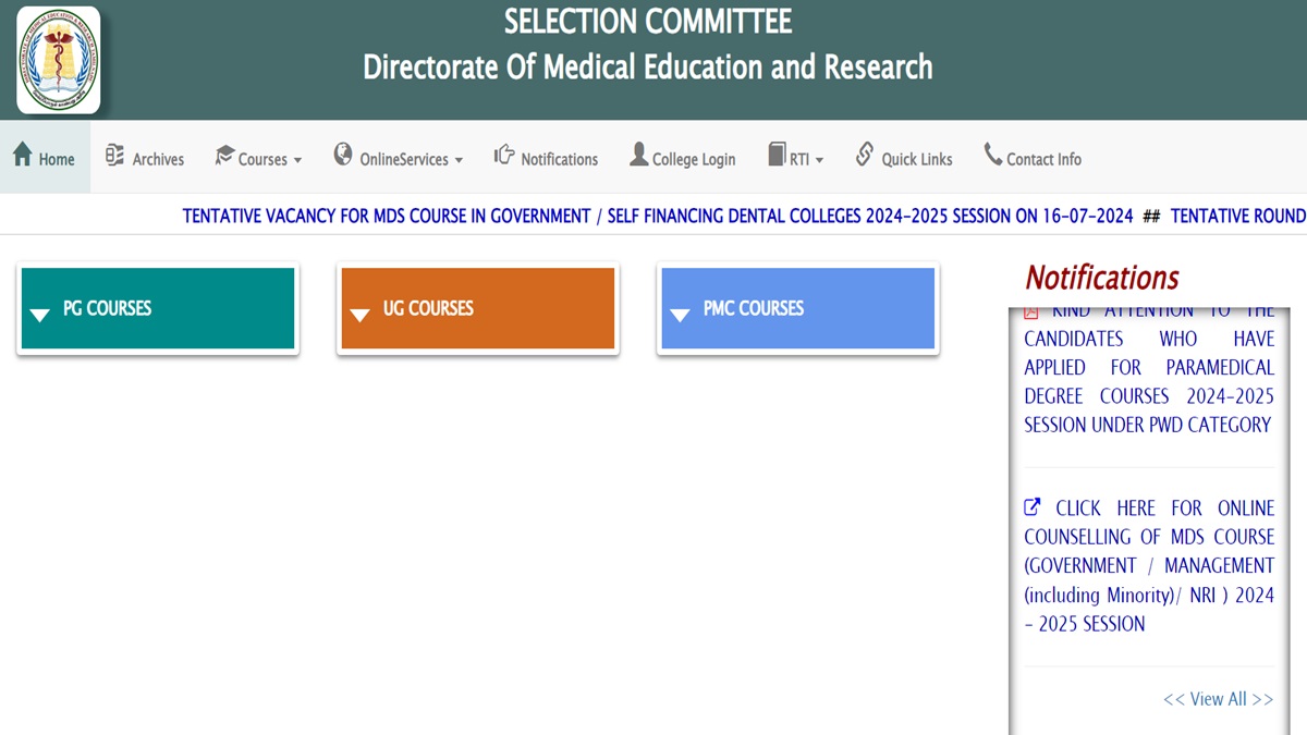 TN NEET MDS Counselling Round 1 Allotment Result