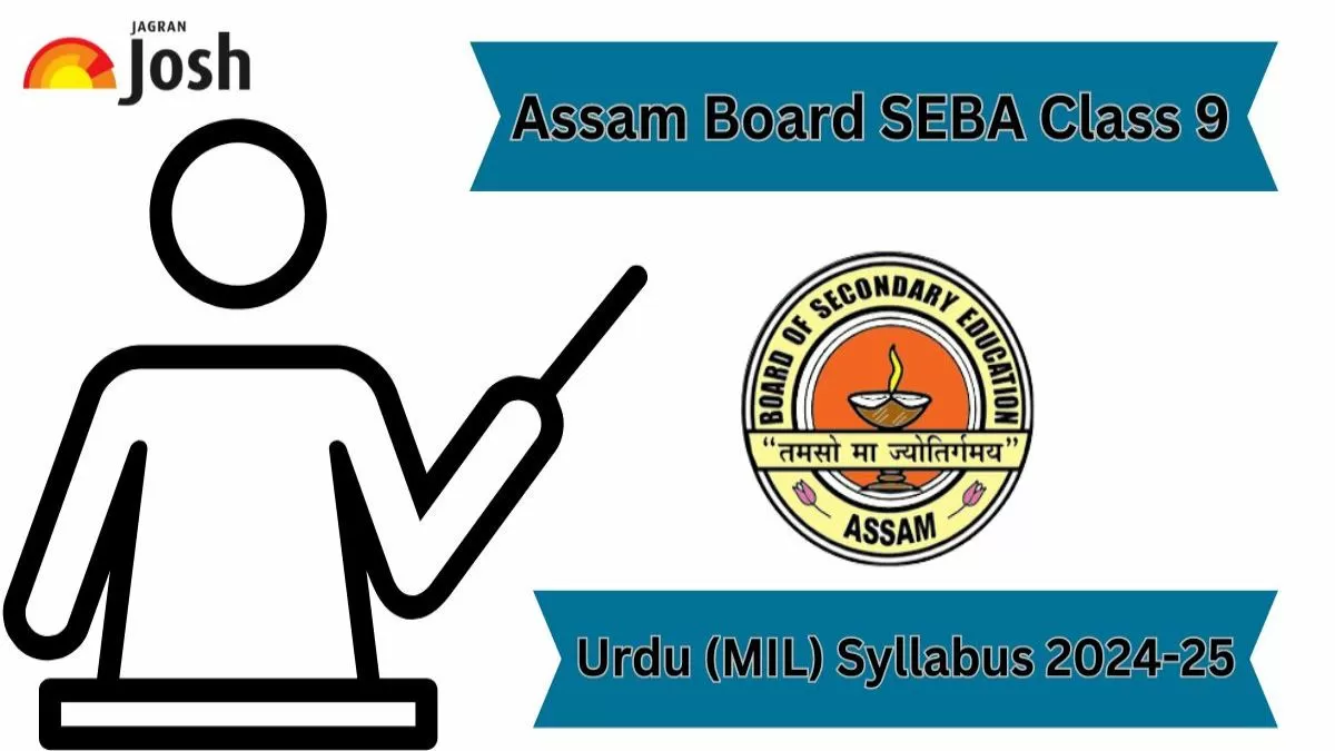 SEBA Assam Board Class 9 Urdu (MIL) Syllabus 2024-25