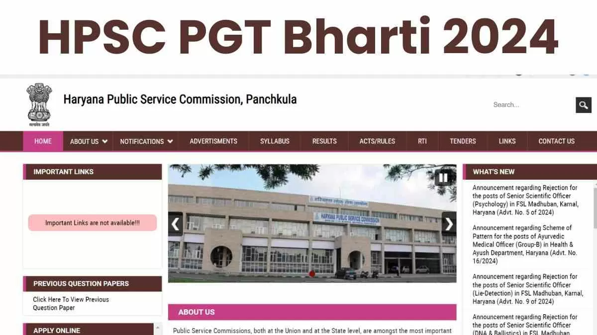 HPSC PGT Bharti 2024: हरियाणा में लोक सेवा आयोग ने पीजीटी के 3069 पदों पर निकाली भर्ती 