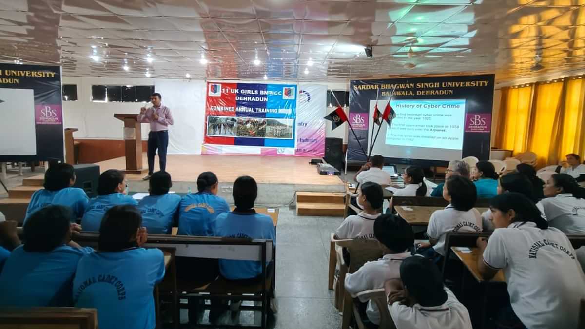 Leadership and Training Focus at NCC 11 UK Girls Battalion Camp