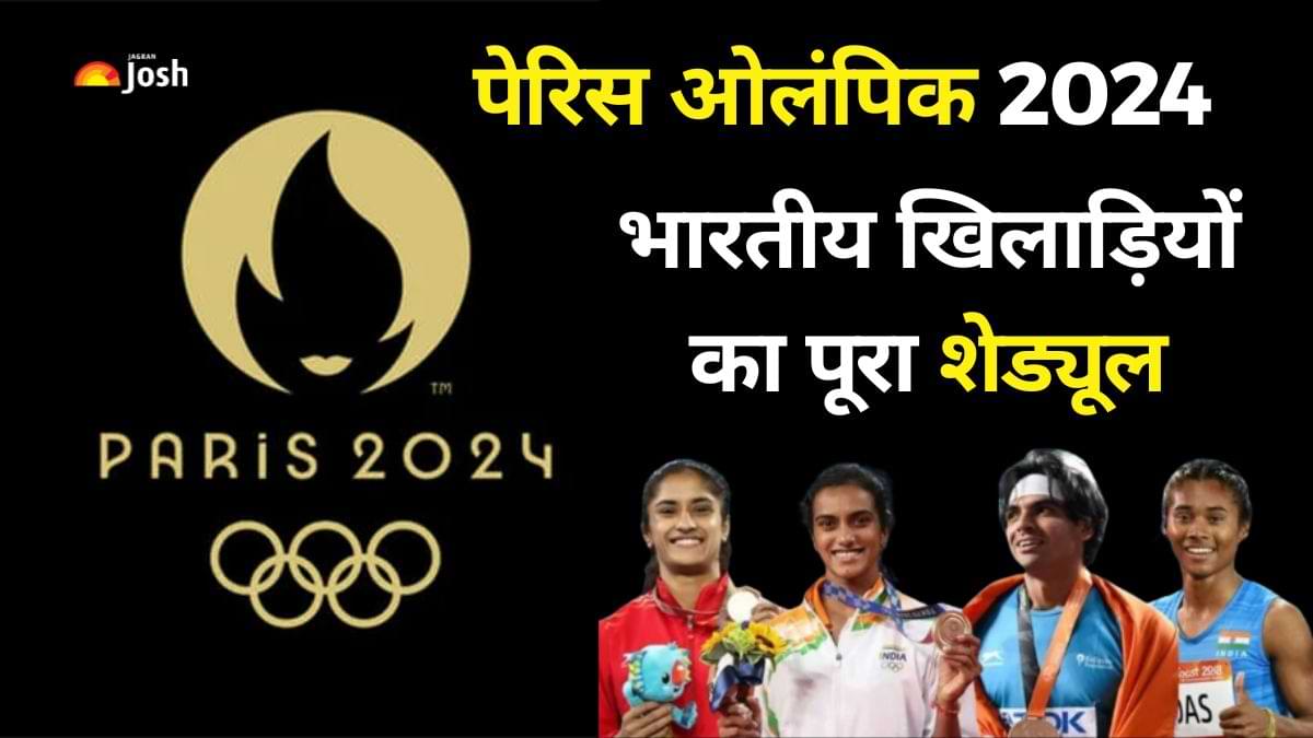 India's Schedule for Olympics 2024 Team India's Strong Contingent and