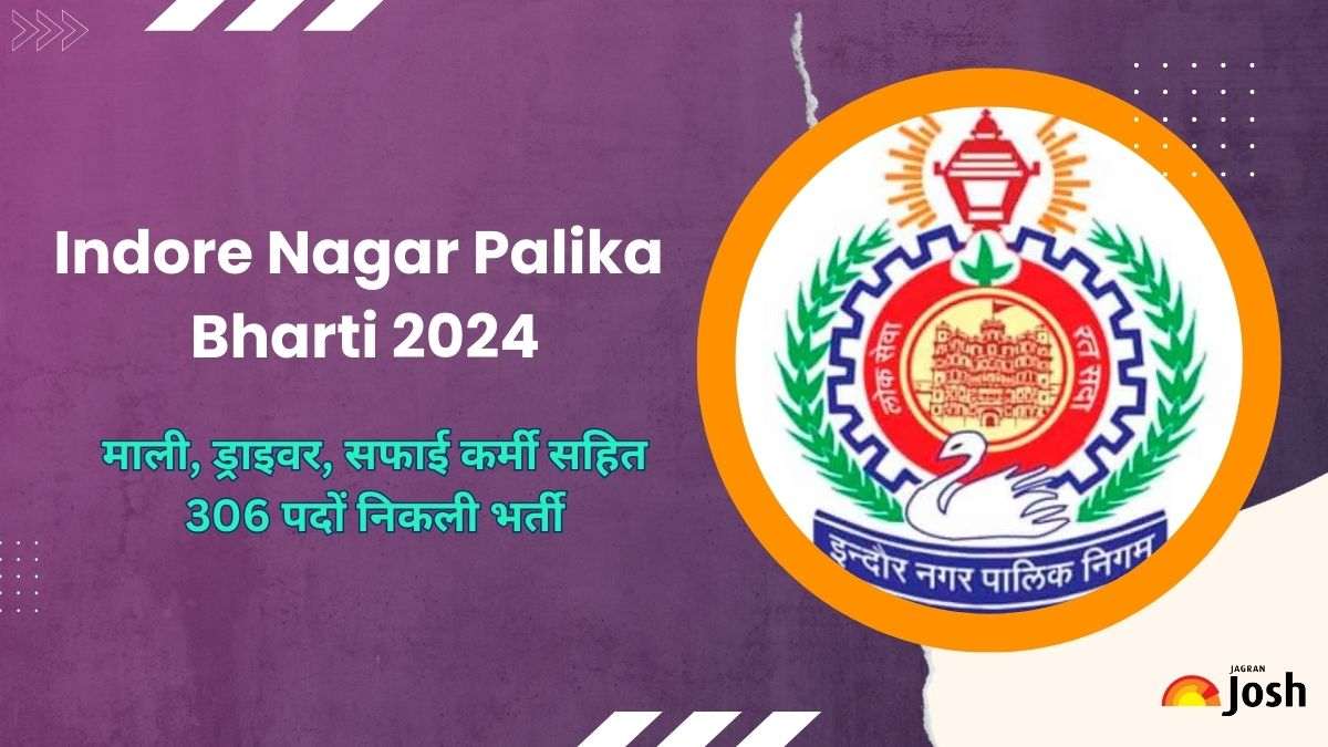 Indore Nagar Palika Bharti 2024: इंदौर नगर पालिका में निकली बंपर भर्ती,  5वीं पास के लिए सुनहरा मौका