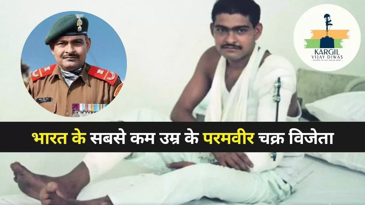 कारगिल युद्ध में कब क्या हुआ था, सब कुछ जानें यहां 