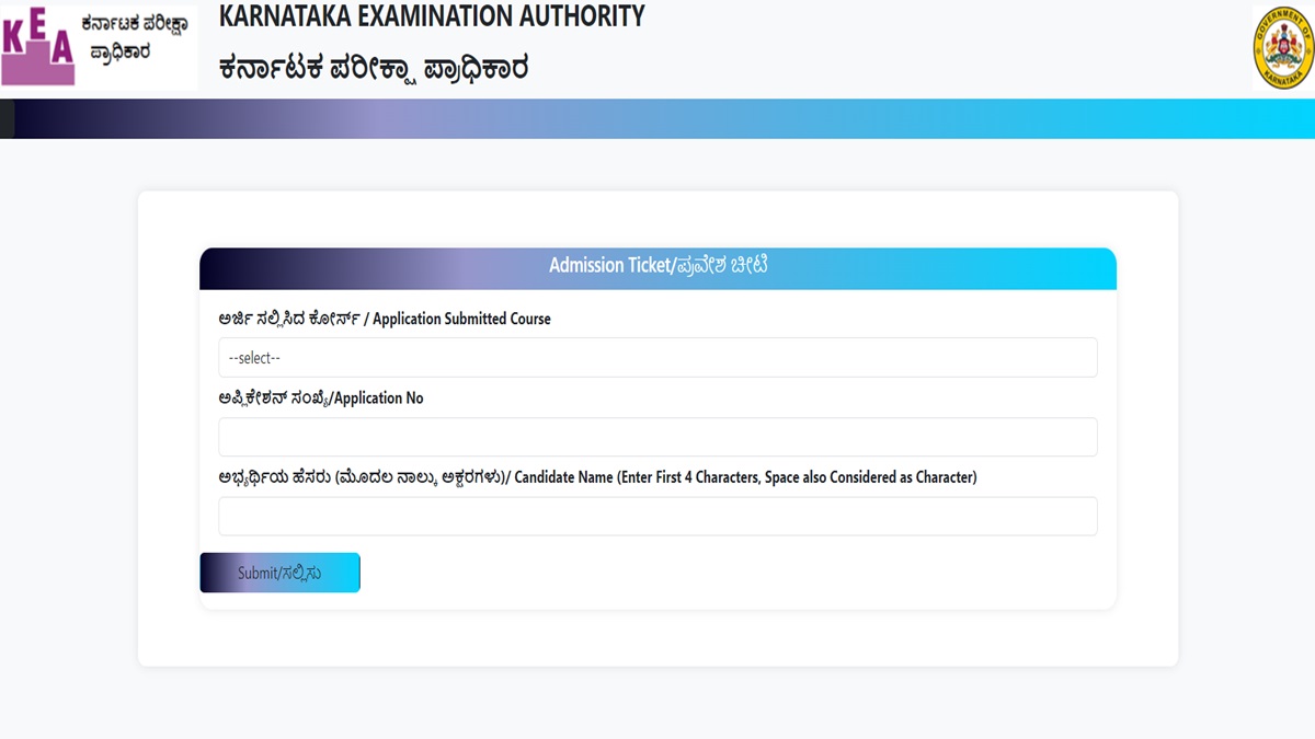 Karnataka PGCET Hall Ticket 2024 Out