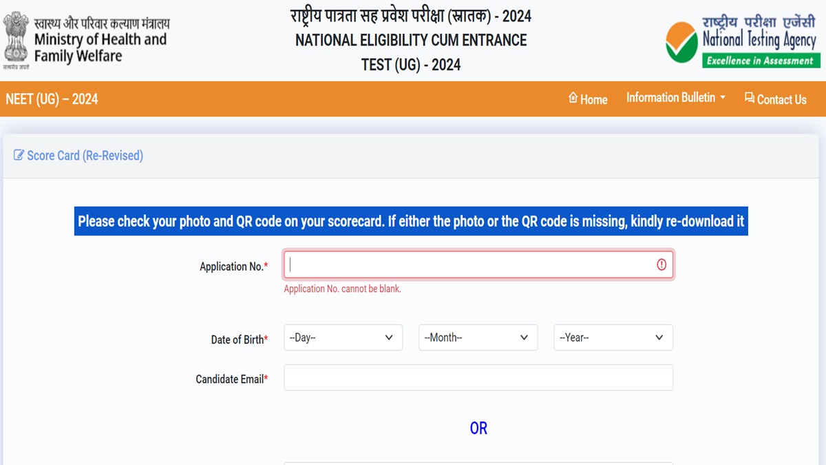 NEET Re-revised scorecard 2024 declared, Download at exams.nta.ac.in