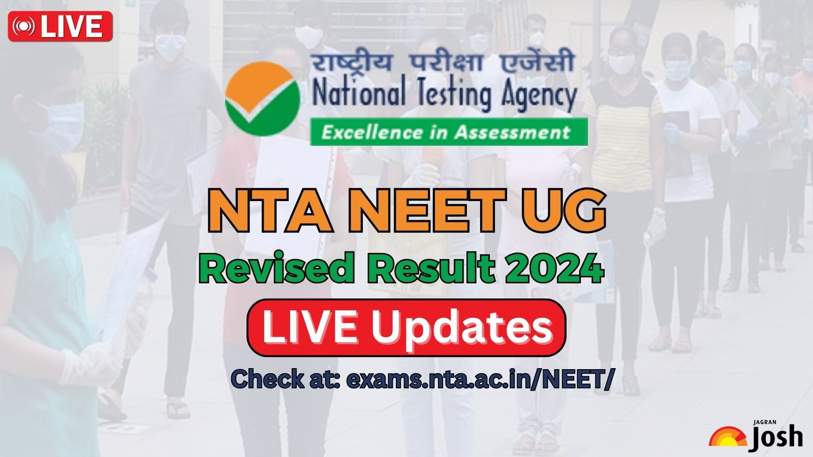 Neet Ug Result Live Final Re Revised Result Out Exams Nta Ac In Get Direct Link Here