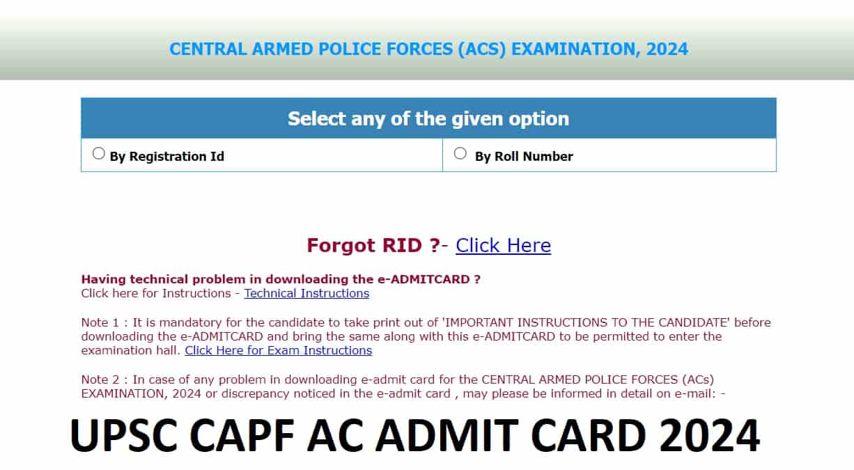 UPSC CAPF AC Admit Card 2024 OUT at upsc.gov.in: Download Hall Ticket Here