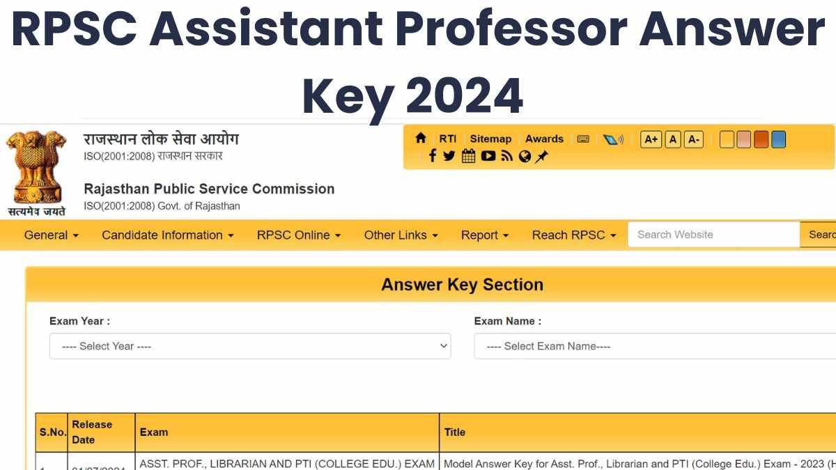 RPSC Assistant Professor Answer Key 2024 OUT: राजस्थान असिस्टेंट प्रोफेसर के 7 विषयों की उत्तर कुंजी जारी, यहाँ से करें डाउनलोड 