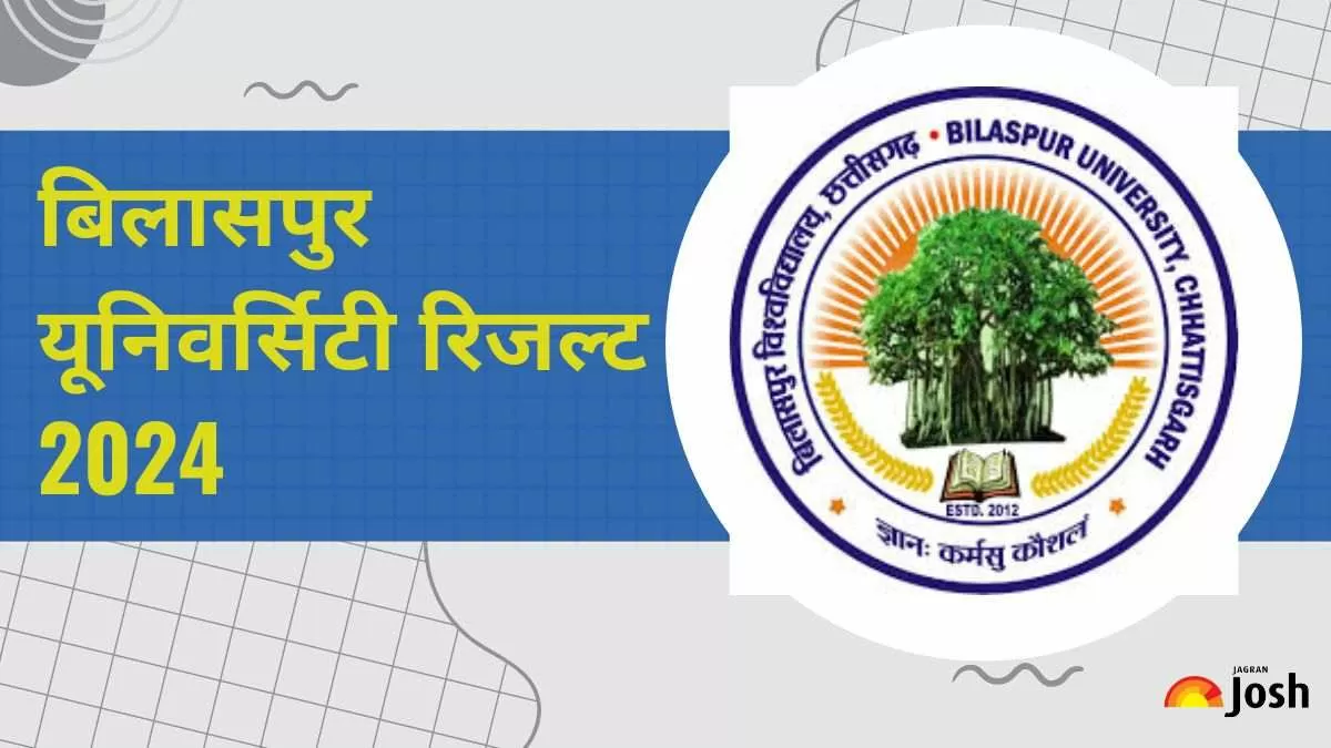 अटल बिहारी वाजपेयी विश्वविद्यालय परिणाम 2024 चे करने के लिए, आपको इस लेख में दिए गए लिंक पर क्लिक करना होगा और लॉगिन क्रेडेंशियल दर्ज करना होगा।