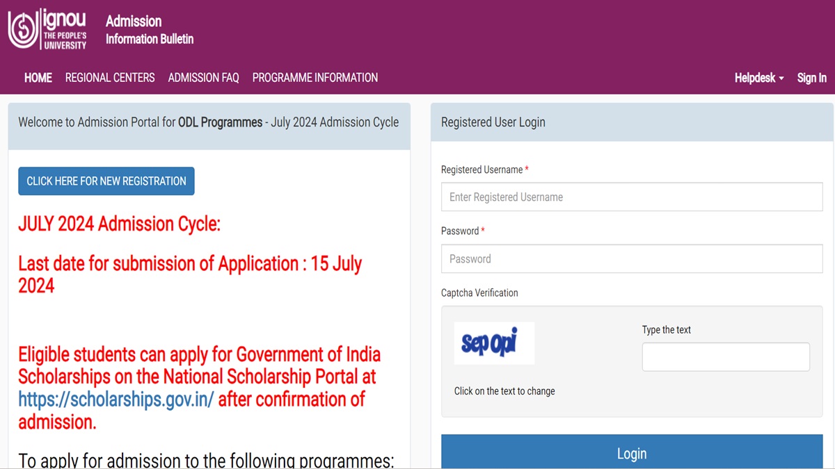 IGNOU July 2024 Registration Extended