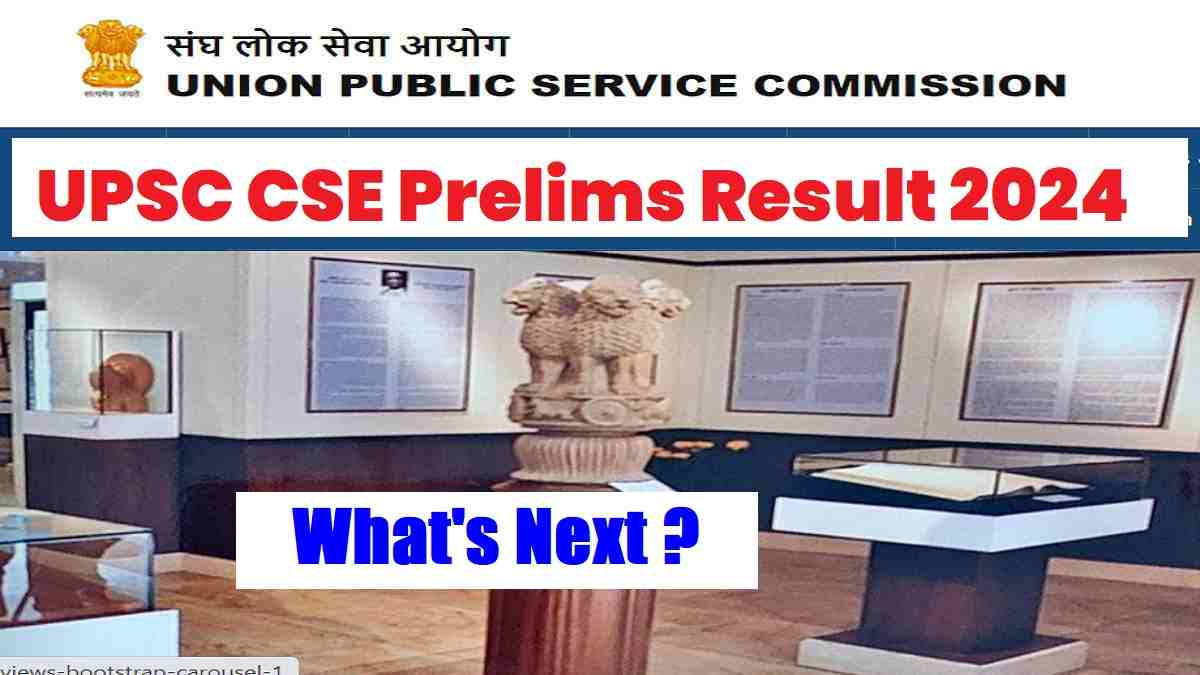UPSC CSE Mains DAF-1 2024 Released at upsc.gov.in: Apply Online Till July 12, Check Steps 