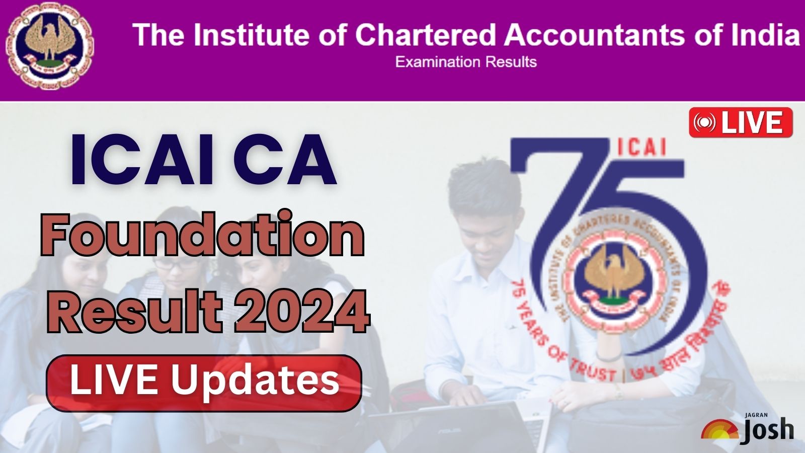 News 2024: Results, Admit Card, Time Table, Admission, News Updates