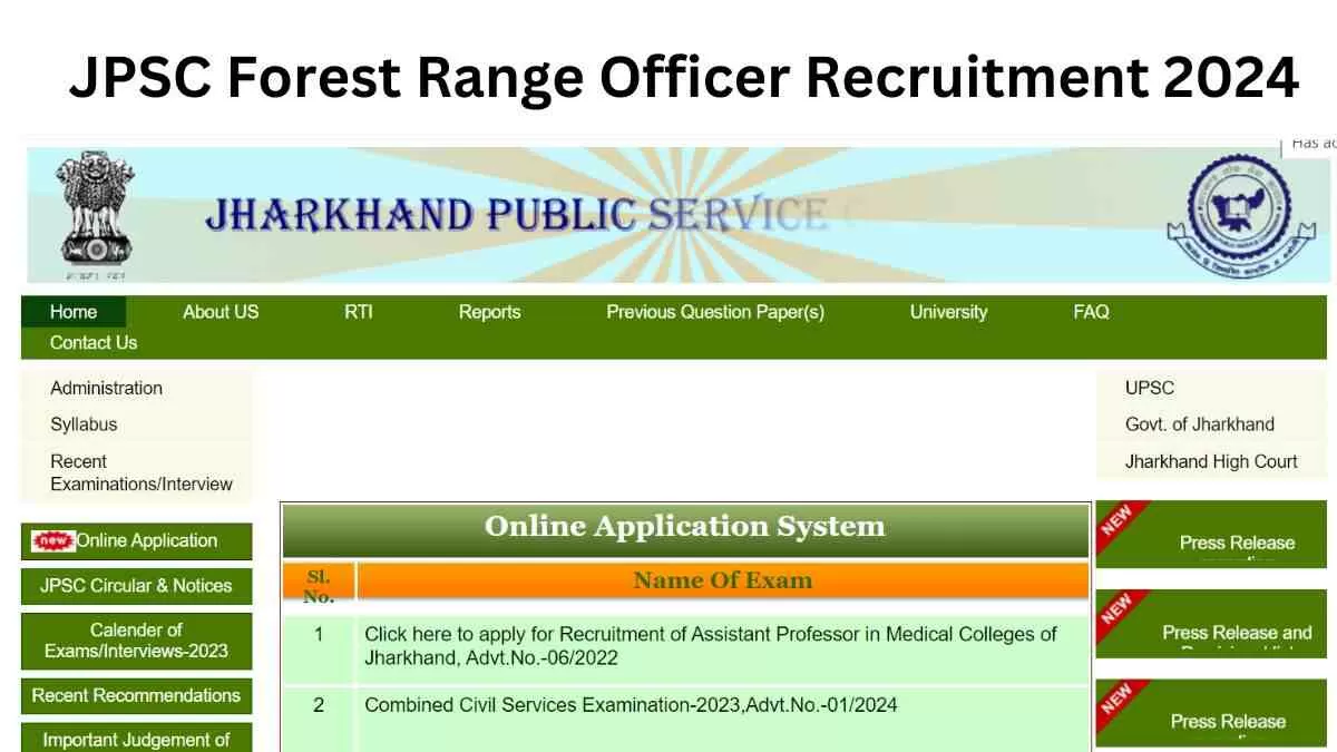 JPSC Forest Range officer Recruitment 2024 Notification OUT: झारखंड फारेस्ट रेंज ऑफिसर भर्ती की अधिसूचना जारी, यहाँ से करें आवेदन  
