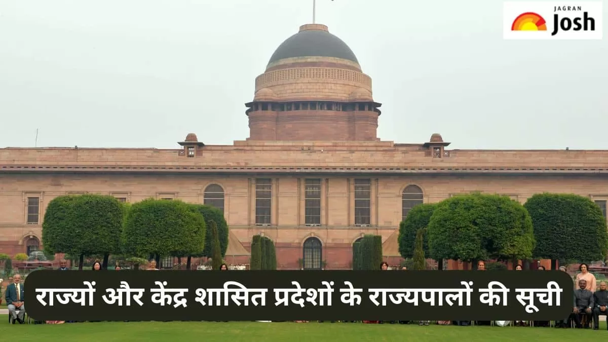 भारत के राज्यों और केंद्र शासित प्रदेशों के राज्यपाल