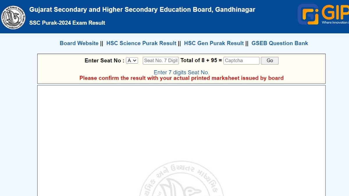 Gseb website discount