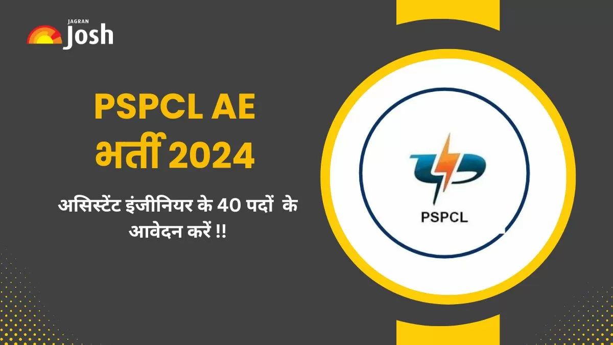 पंजाब स्टेट पावर कॉर्पोरेशन लिमिटेड (PSPCL) ने 40 सहायक अभियंता पदों पर भर्ती के लिए अधिसूचना जारी की है।