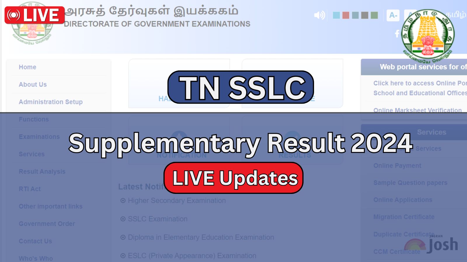 Declared TN SSLC Supplementary Result 2024 LIVE Link Active, Check TN