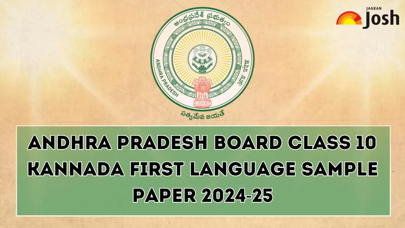 Andhra Pradesh Board Class 10 Kannada First Language Sample Paper download PDF