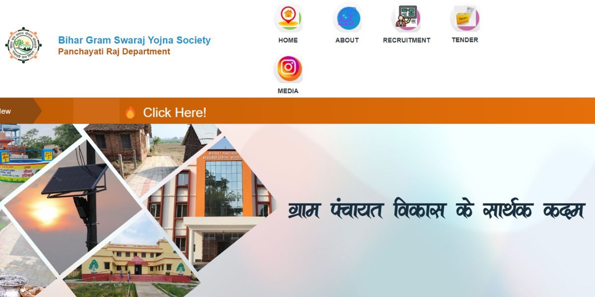 Bihar Lekhpal IT Sahayak Admit Card 2024: जानें कब आएगा बिहार लेखपाल एडमिट कार्ड, देखें नई परीक्षा तिथि पर लेटेस्ट अपडेट