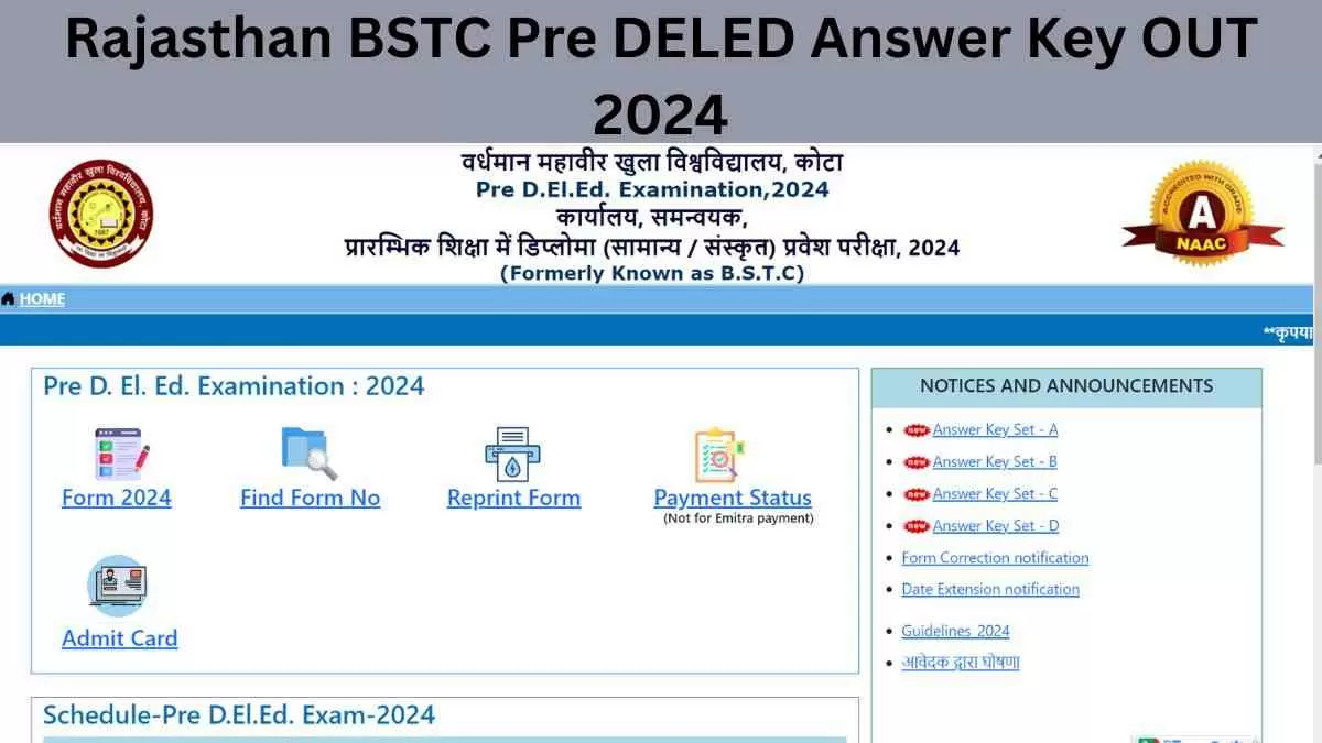 Rajasthan BSTC Pre DELED Answer Key OUT 2024: बीएसटीसी परीक्षा की उत्तर कुंजी यहाँ से करें डाउनलोड