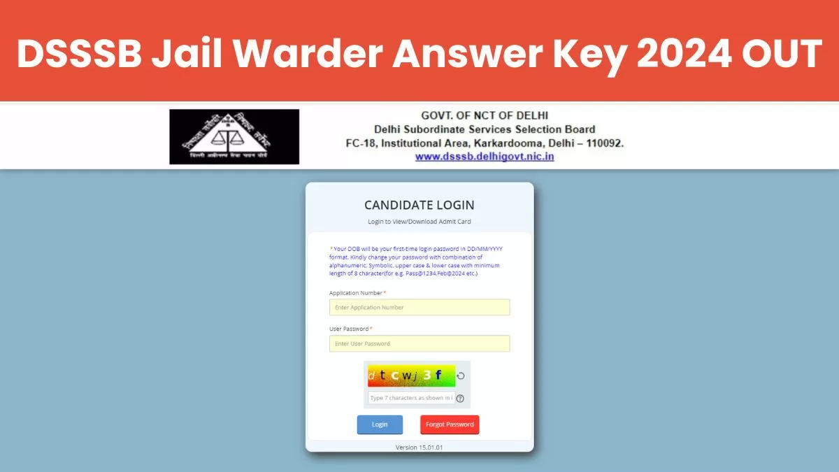 DSSSB Jail Warder Answer Key 2024 OUT: जेल वार्डन परीक्षा की उत्तर कुंजी जारी, यहाँ से करें डाउनलोड 
