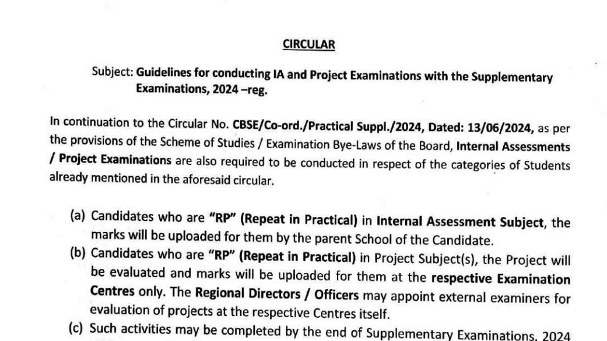 CBSE Supplementary Exam 2024: Internal Assessment And Project ...