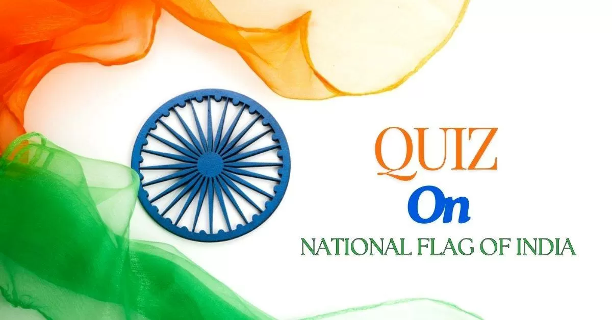 GK Quiz on National Flag of India