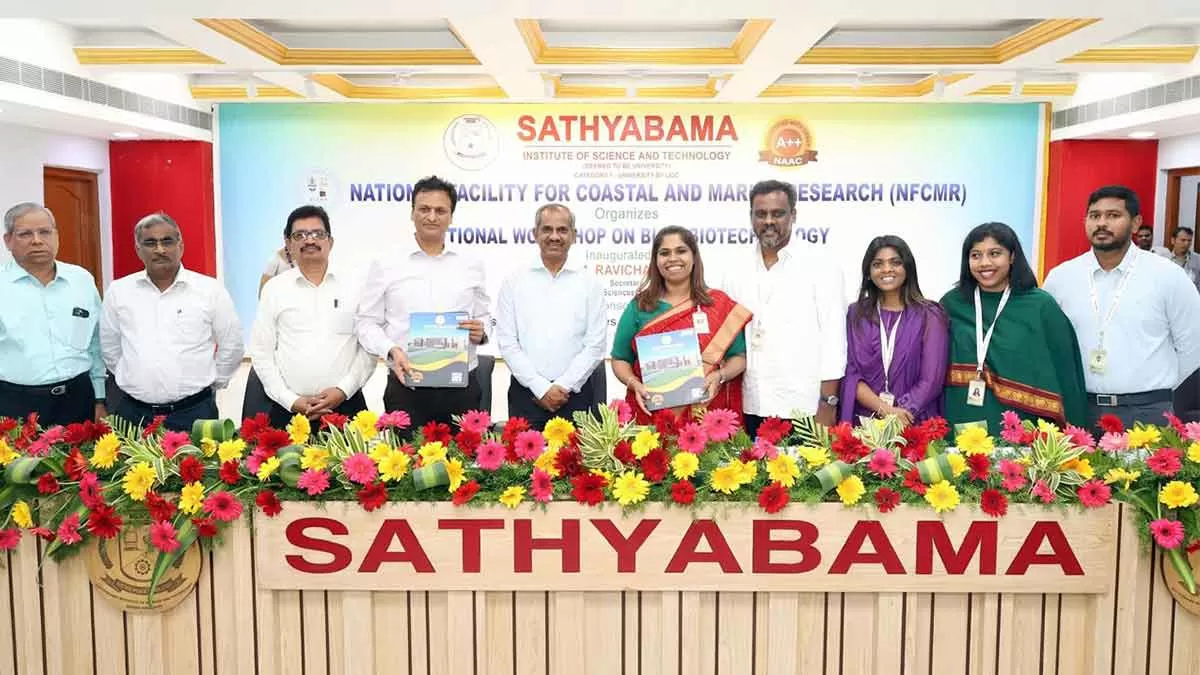National Workshop on Blue Biotechnology 5th & 6th July 2024 Sponsored by Ministry of Earth Sciences