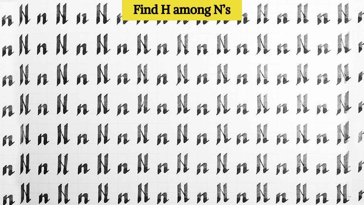 Optical Illusion: Only 3% with eagle eyes can spot H among N’s in 5 seconds!