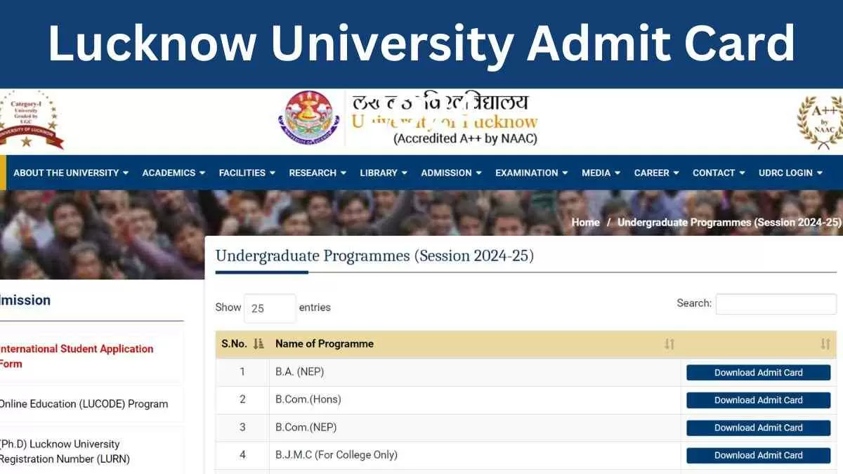 Lucknow University Admit Card 2024 OUT: लखनऊ यूनिवर्सिटी के UG, PG ...