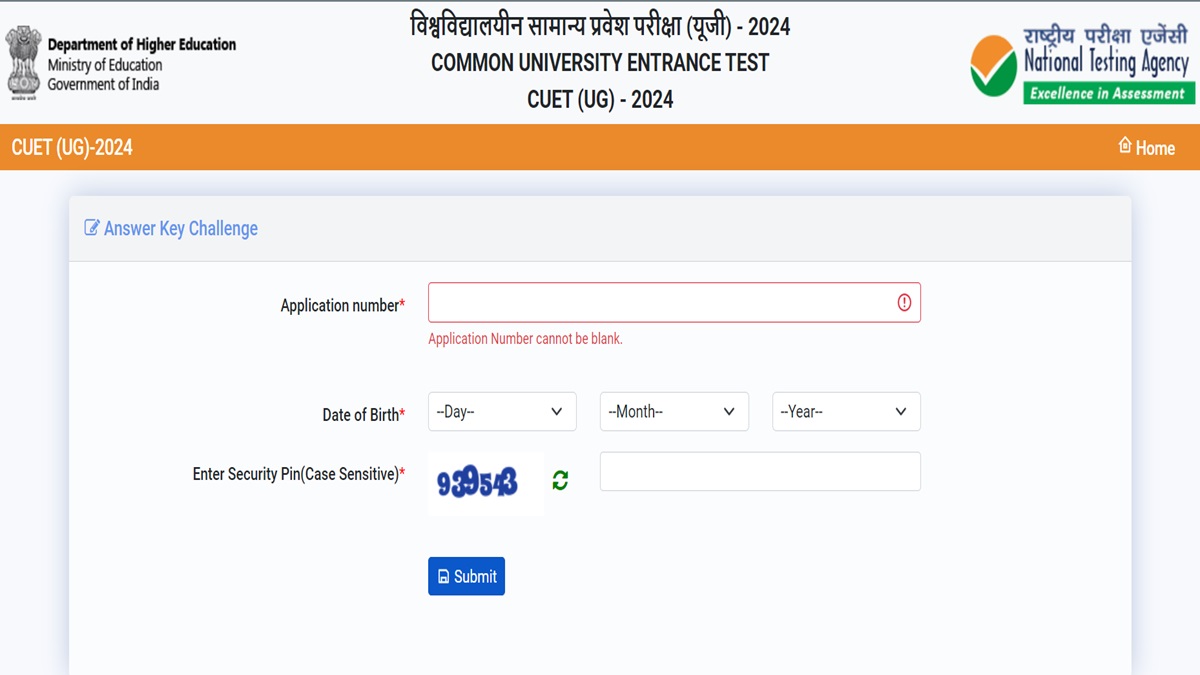 CUET UG 2024 Answer Key Objection Window Closes Today, Result Date and Time Soon