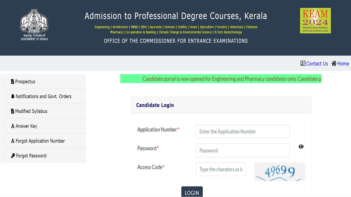 KEAM Answer Key 2024 Engineering and Pharmacy Out