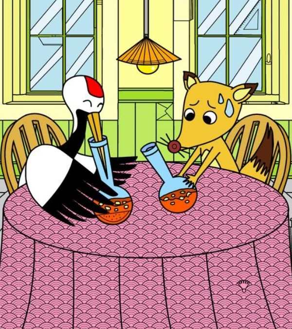 find hidden objects optical illusions with answers